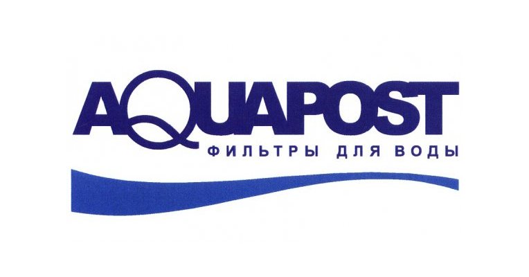 Логотип AQUAPOST Логотип AQUAPOST