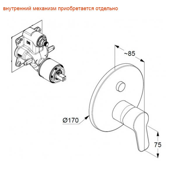 Смеситель для ванны и душа Kludi Pure&Easy 376590565 хром Смеситель для ванны и душа Kludi Pure&Easy 376590565 хром