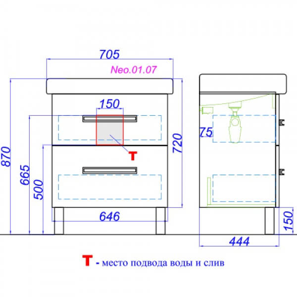 Тумба с раковиной 70 напольная Neo Aqwella Neo.01.07 Тумба с раковиной 70 напольная Neo Aqwella Neo.01.07