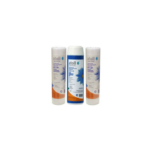 Набор картриджей для системы Atoll A-560 №202 STDA Набор картриджей для системы Atoll A-560 №202 STDA