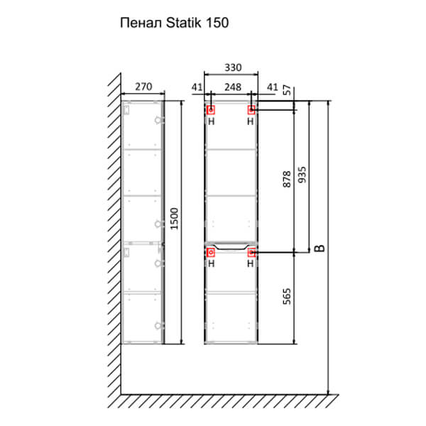 Пенал 330*1500*270 подвес ПВХ Белый Statik RAVAL Пенал 330*1500*270 подвес ПВХ Белый Statik RAVAL