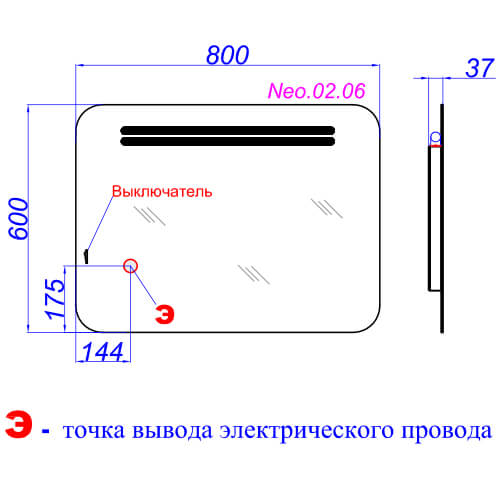 Зеркало 800х600 Neo Aqwella Neo.02.06 Зеркало 800х600 Neo Aqwella Neo.02.06