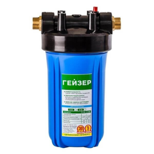Корпус магистрального фильтра ВВ-10 Гейзер 50539 Корпус магистрального фильтра ВВ-10 Гейзер 50539