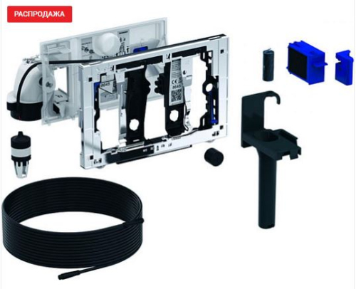 115.050.21.1+243.971.00.1 Модуль DuoFresh для бачков Sigma 12 см + блок питания GEBERIT 115.050.21.1+243.971.00.1 Модуль DuoFresh для бачков Sigma 12 см + блок питания GEBERIT