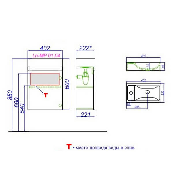 Тумба с раковиной 40 подвесная Leon-MP Aqwella Ln-MP.01.04/W Тумба с раковиной 40 подвесная Leon-MP Aqwella Ln-MP.01.04/W