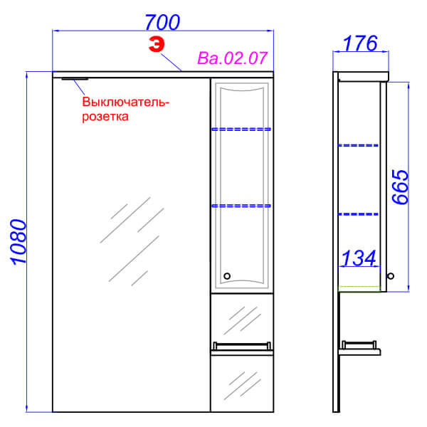 Зеркало 70см. Зеркало 70см.