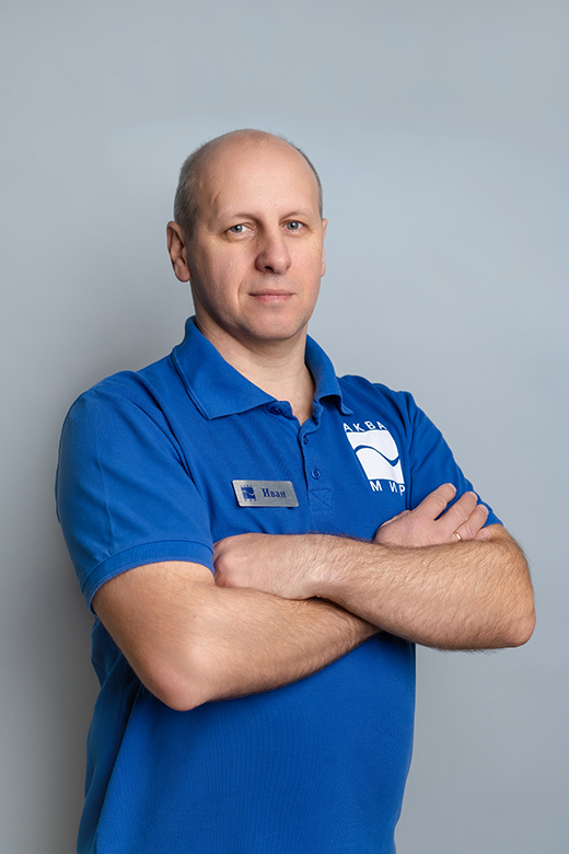 Иван Зайцев