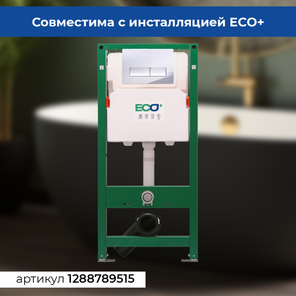 Клавиша смыва AVS хром прямоугольные кнопки Клавиша смыва AVS хром прямоугольные кнопки