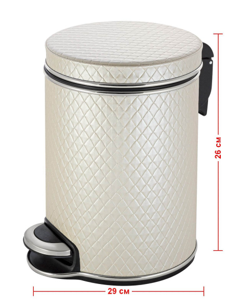 Ведро для мусора бежевое 5 л GERALIS V-NCLH-B Ведро для мусора бежевое 5 л GERALIS V-NCLH-B