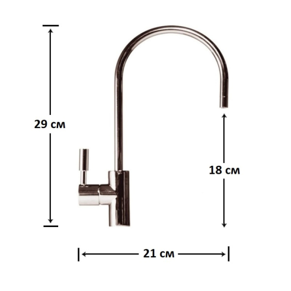 Кран для фильтра Atоll A-8883-CP=A-888-CP А-7362 хром Кран для фильтра Atоll A-8883-CP=A-888-CP А-7362 хром
