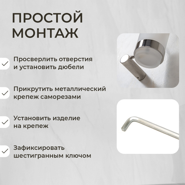 Стакан подвесной AVS Seeme, хром Стакан подвесной AVS Seeme, хром