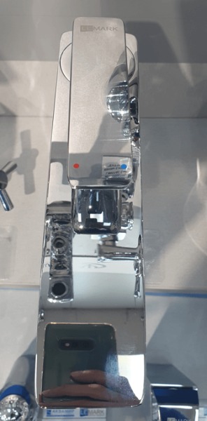 Смеситель для раковины Lemark Bellario LM6809C хром Смеситель для раковины Lemark Bellario LM6809C хром