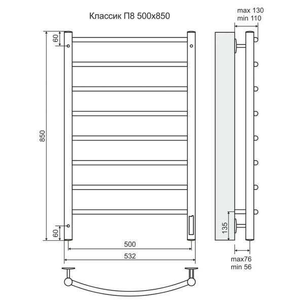 Полотенцесушитель электрический Terminus Классик П8 50х85 черный матовый Полотенцесушитель электрический Terminus Классик П8 50х85 черный матовый