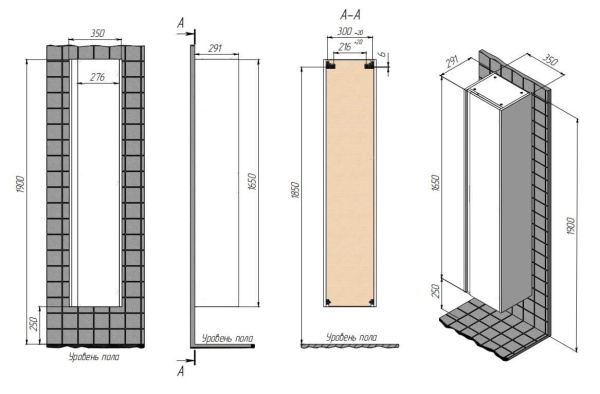 Пенал Берн универсальный BRIZ 238 04-00035-00 Пенал Берн универсальный BRIZ 238 04-00035-00