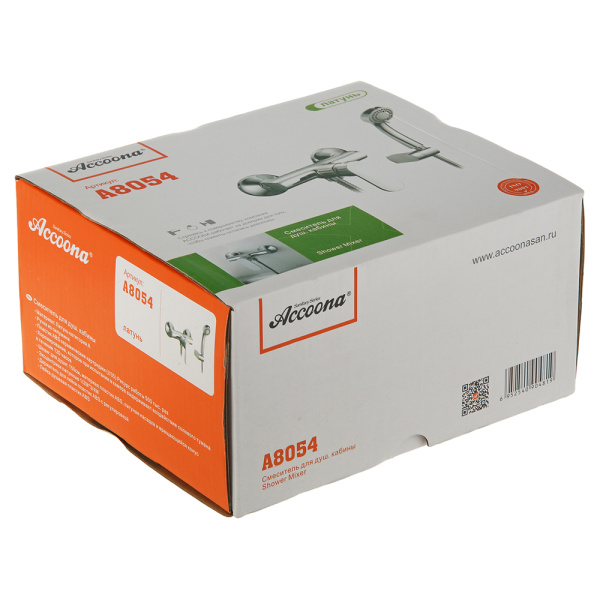 Смеситель для душа Accoona H54 A8054 хром Смеситель для душа Accoona H54 A8054 хром