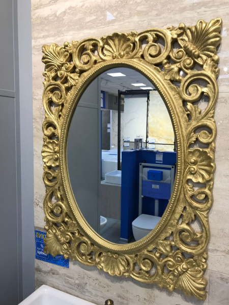 Зеркало 950х725 в раме золото Прагматика M-753-02 Зеркало 950х725 в раме золото Прагматика M-753-02